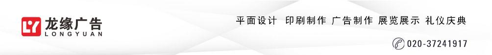 上海戈勒機(jī)電工程有限公司